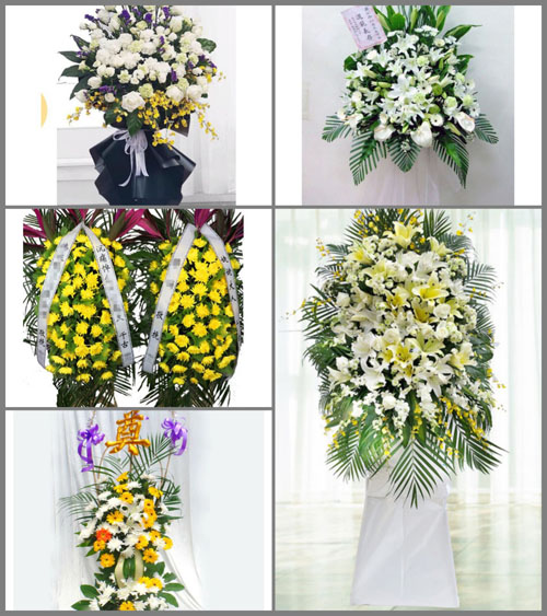 贵州毕节市纳雍县沙包乡大包包村白事花篮预定